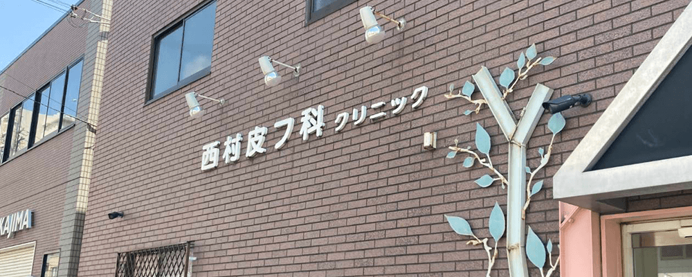 スライド画像
