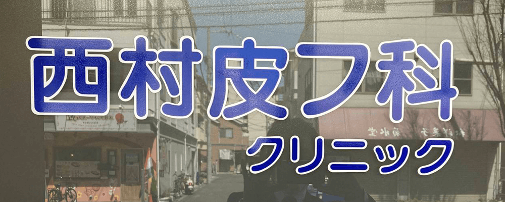 スライド画像